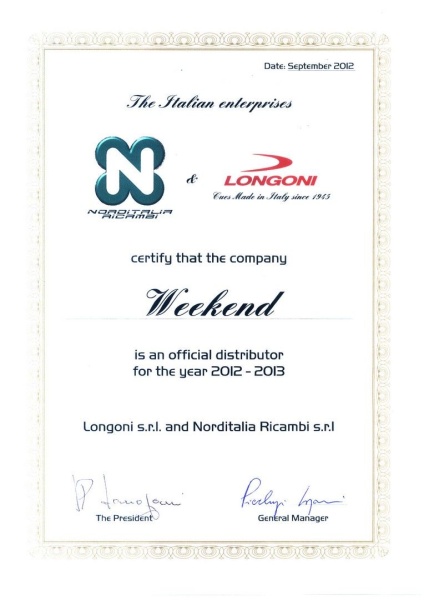 Жетон для жетоноприемника футбола "STORM F-3/WIK"